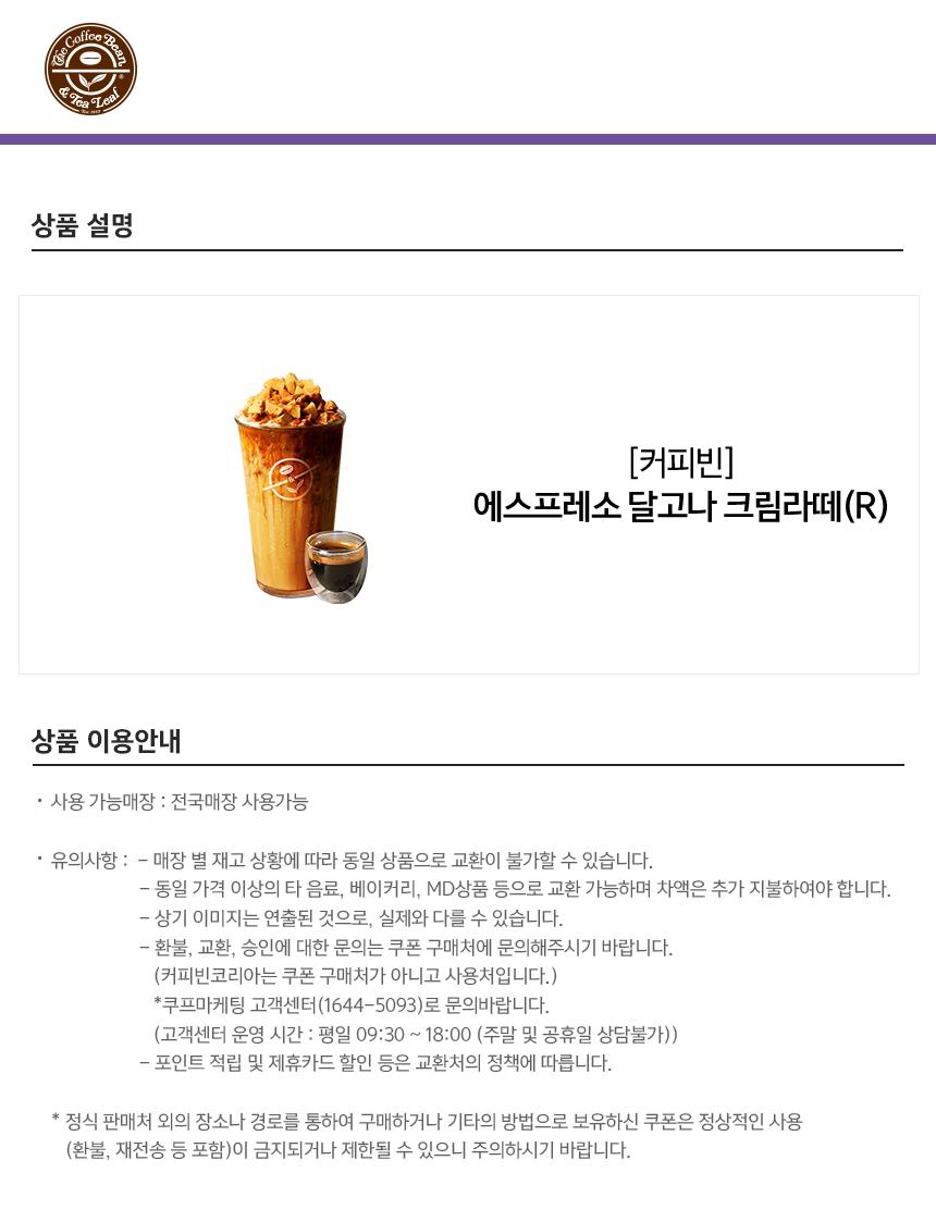 상세페이지 이미지