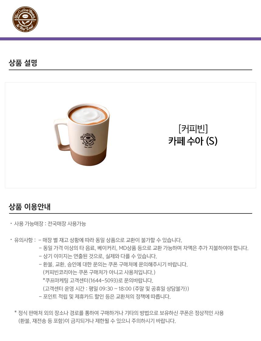 상세페이지 이미지