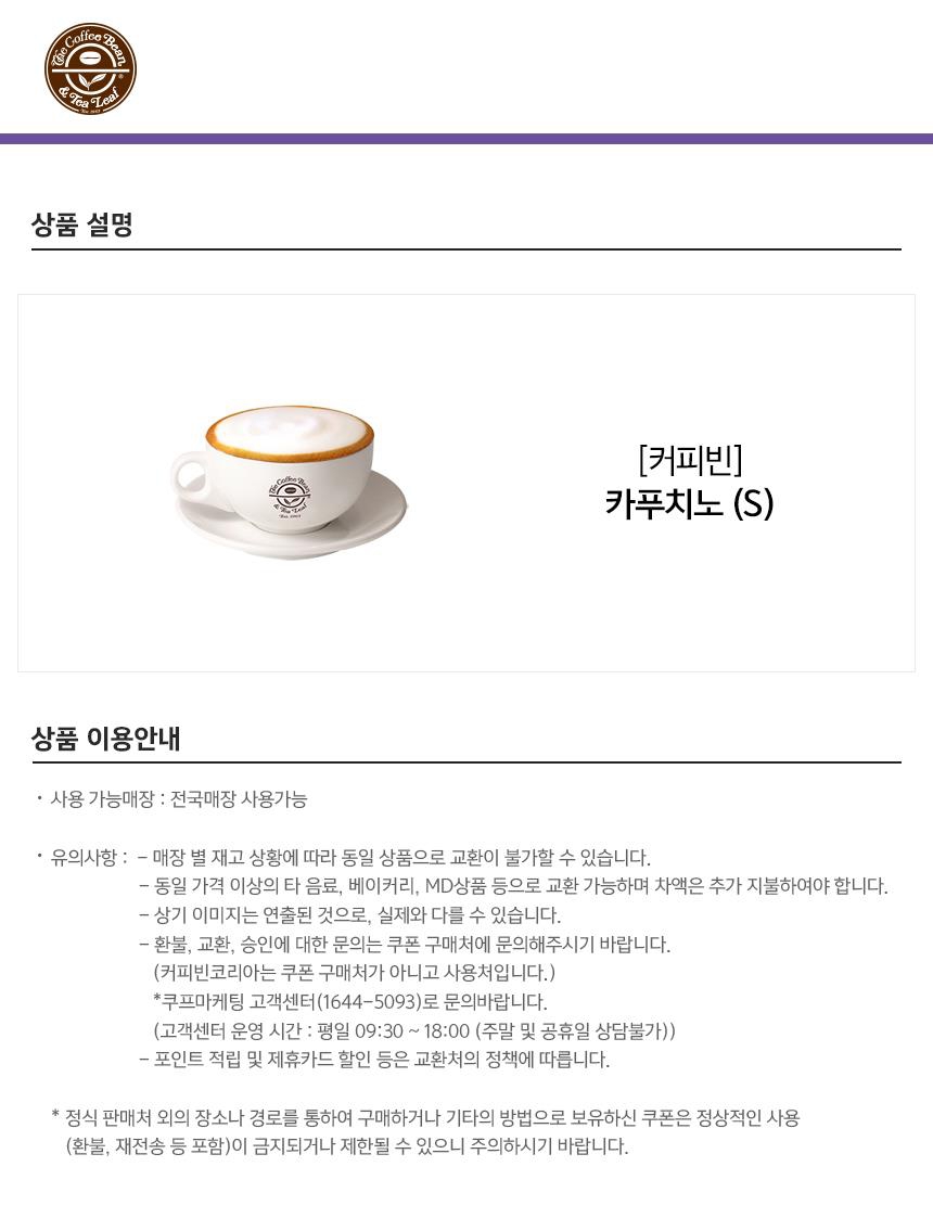 상세페이지 이미지