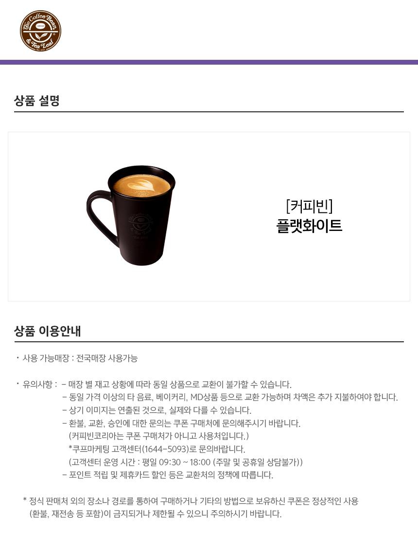 상세페이지 이미지