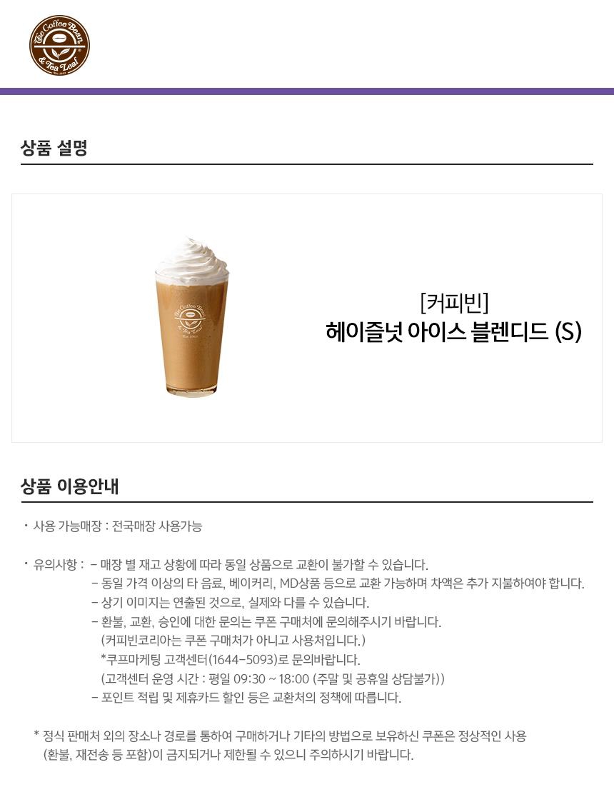 상세페이지 이미지