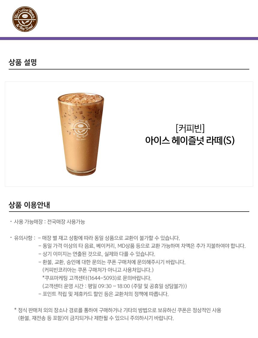 상세페이지 이미지