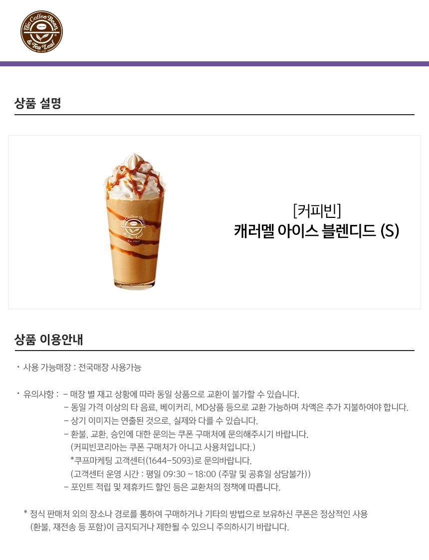 상세페이지 이미지