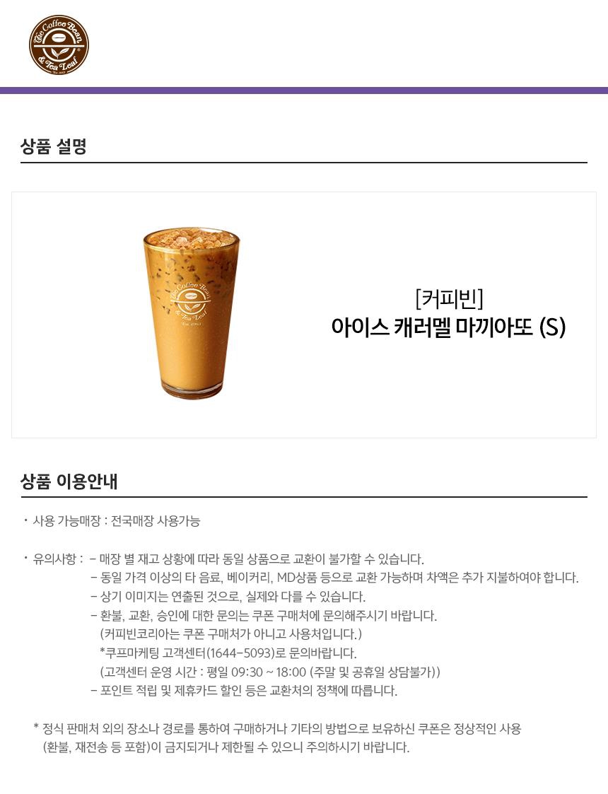 상세페이지 이미지