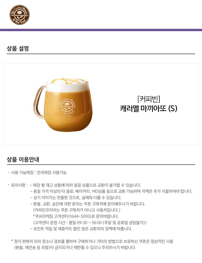 상세페이지 이미지