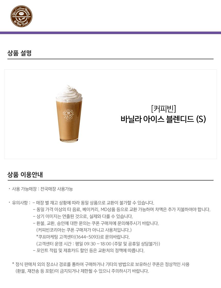 상세페이지 이미지