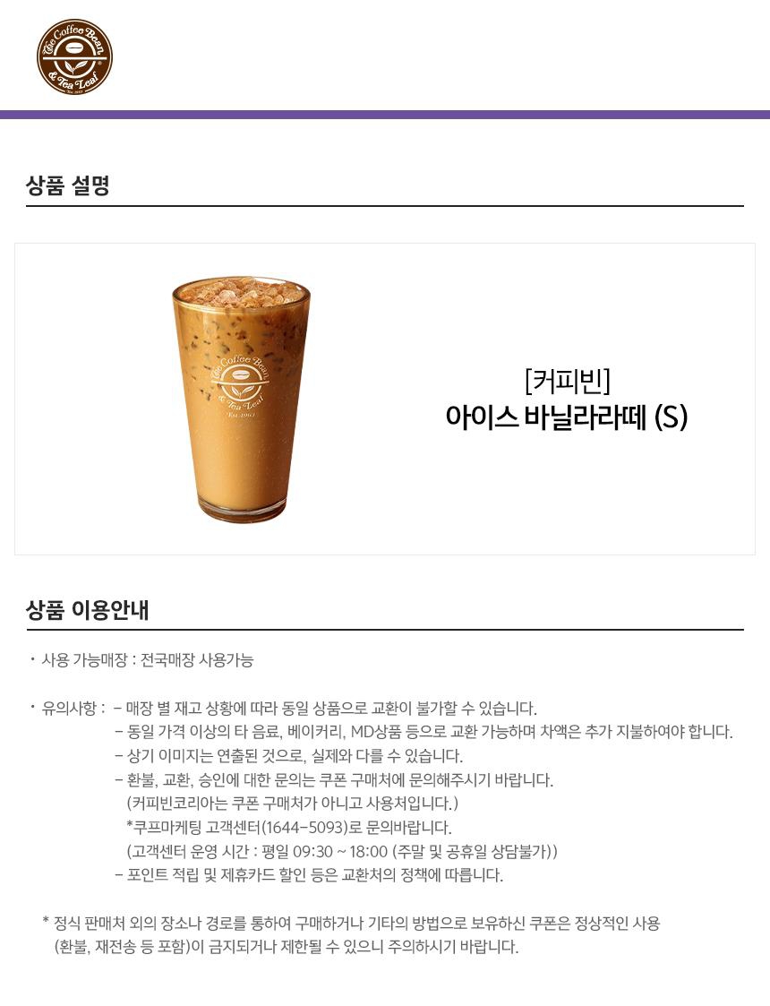 상세페이지 이미지