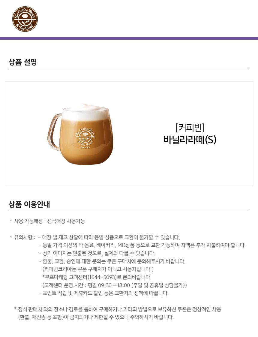 상세페이지 이미지