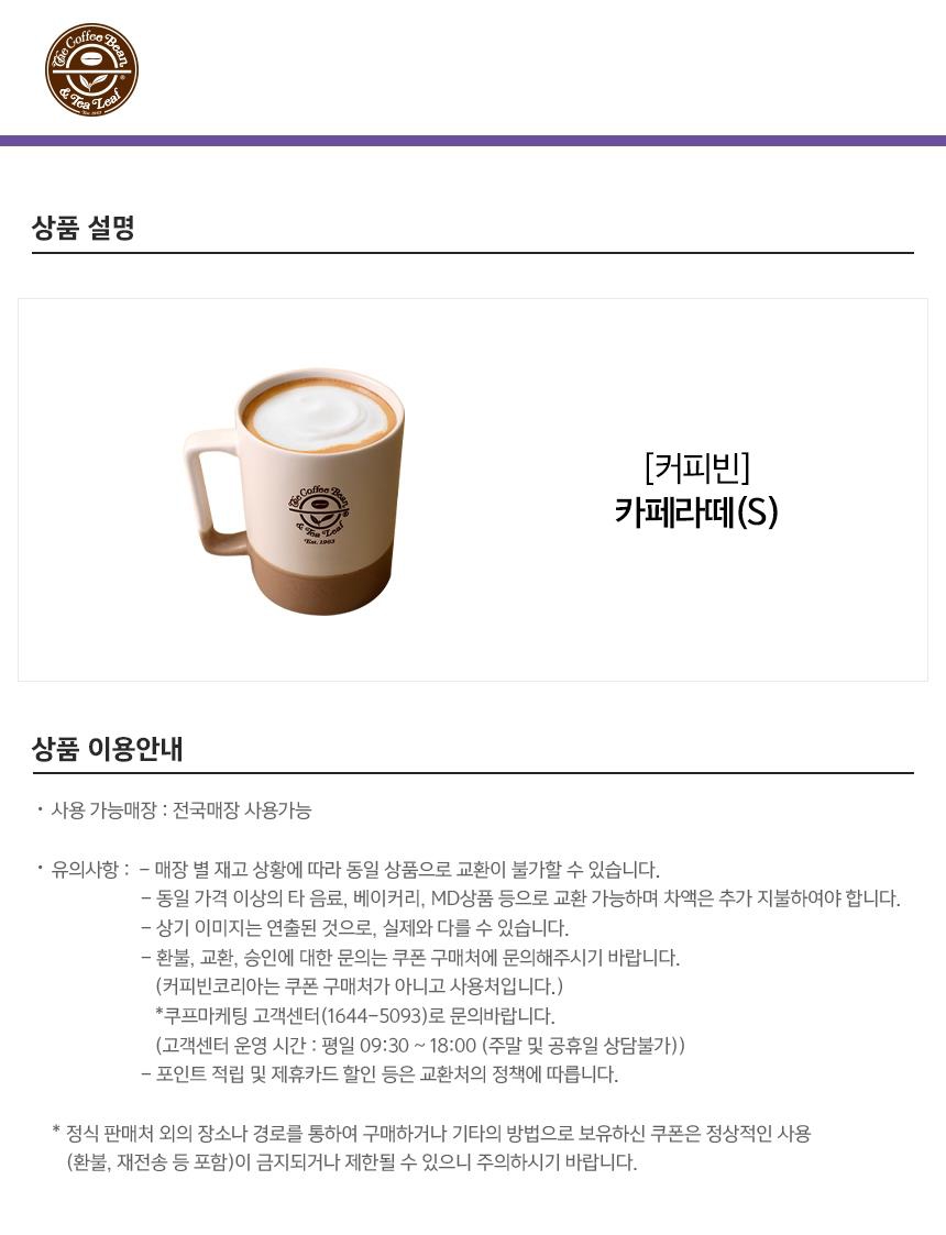 상세페이지 이미지