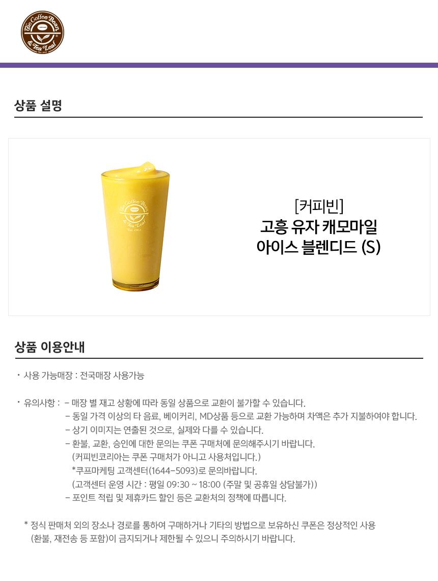 상세페이지 이미지