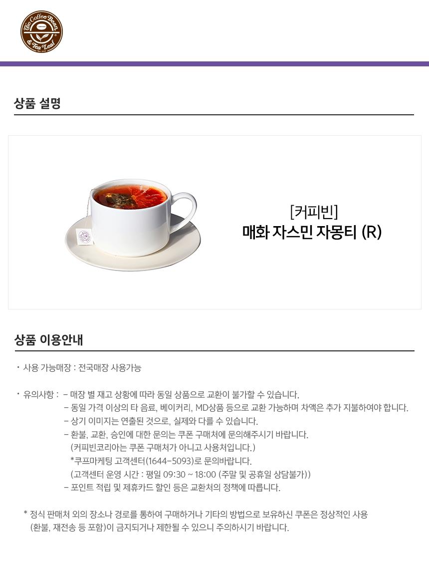 상세페이지 이미지