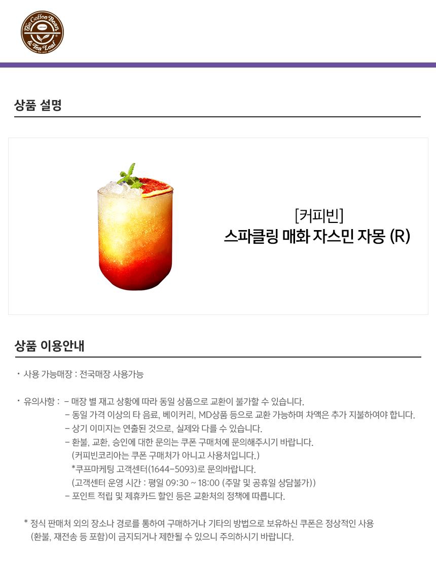 상세페이지 이미지
