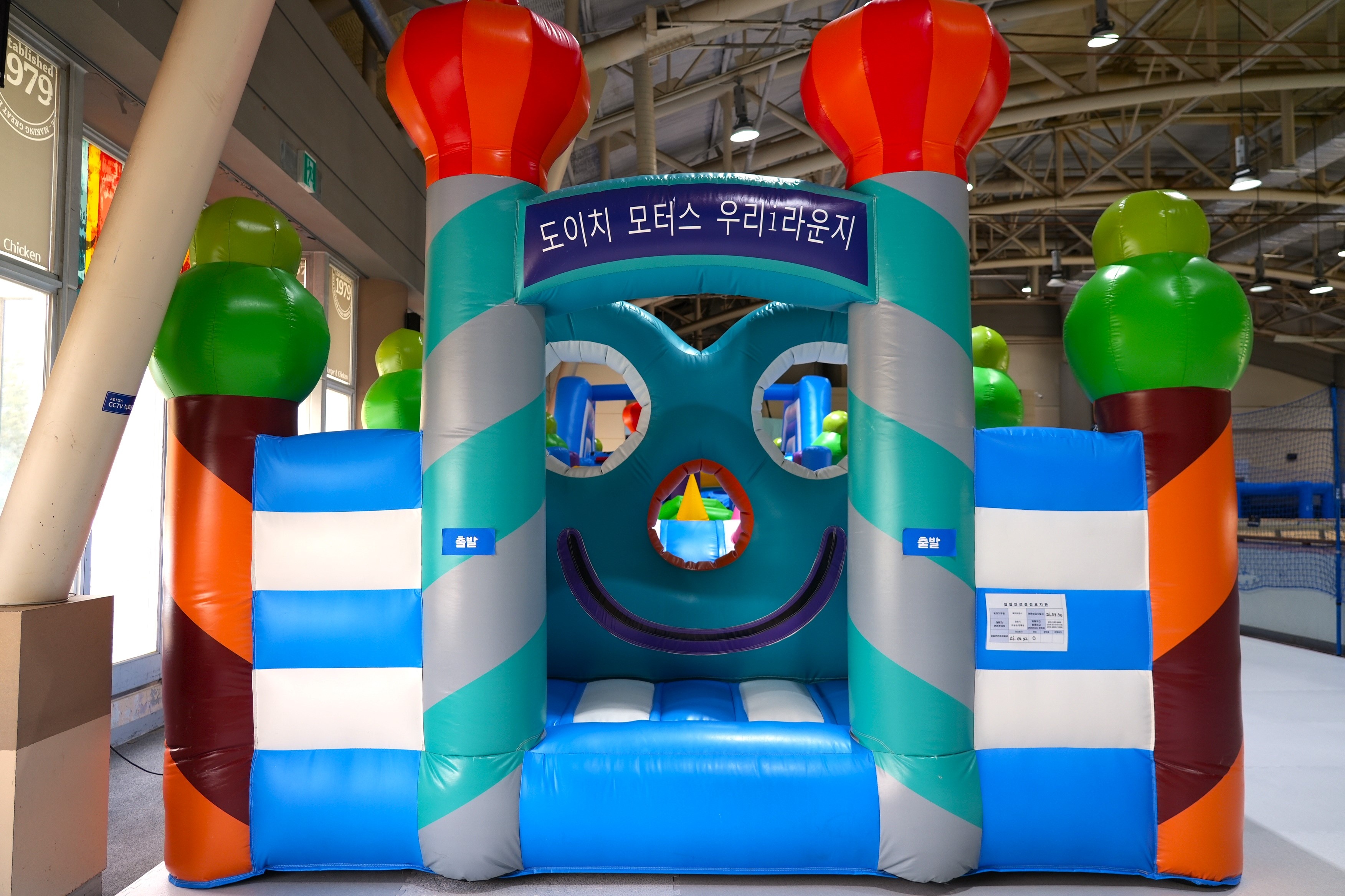 상세페이지 이미지