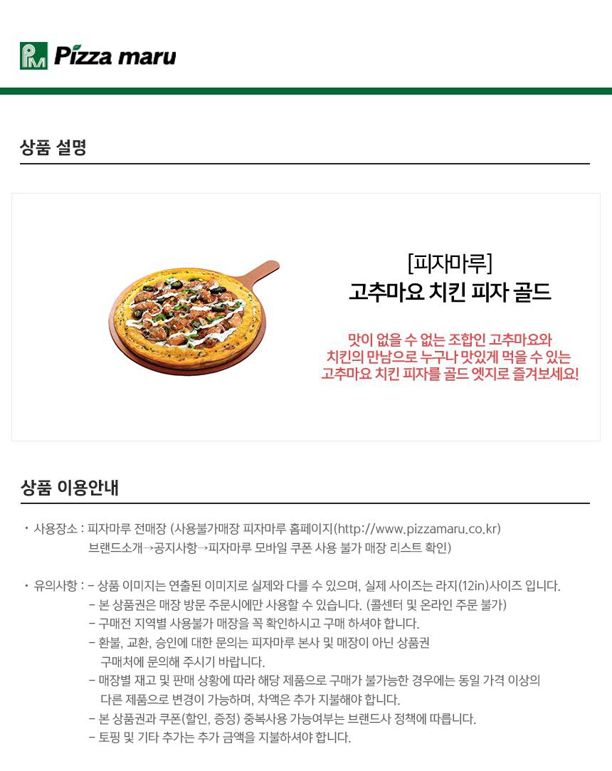 상세페이지 이미지