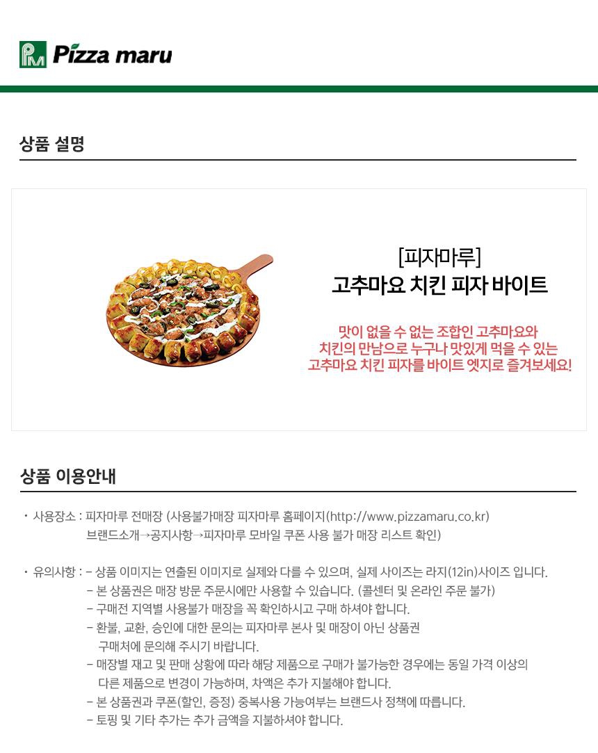 상세페이지 이미지