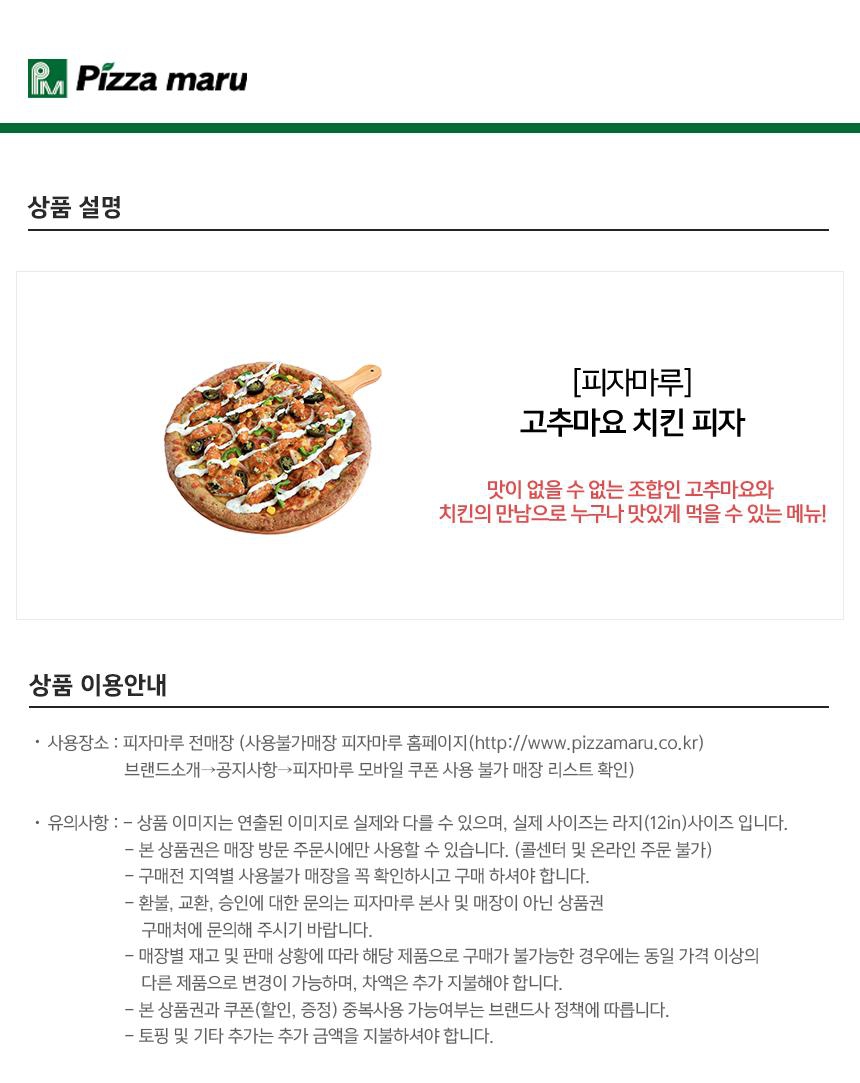 상세페이지 이미지