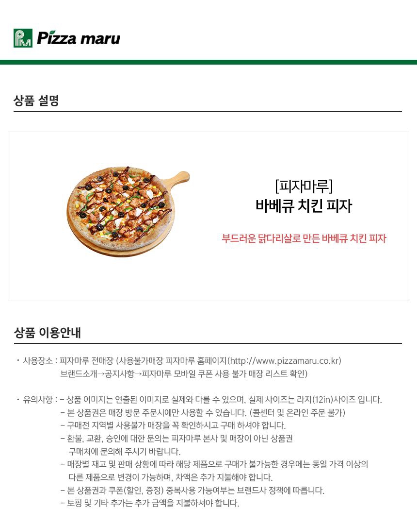 상세페이지 이미지