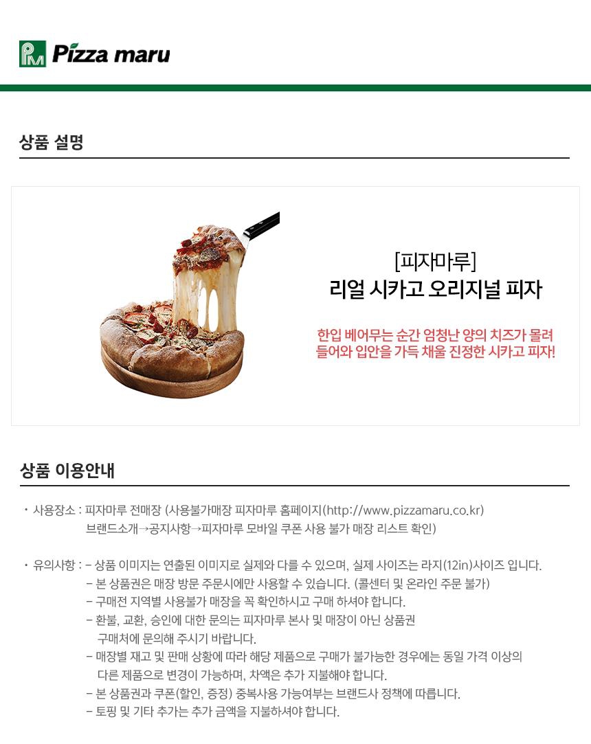 상세페이지 이미지