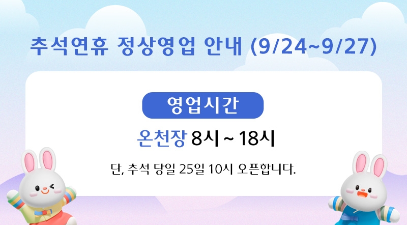 상세페이지 이미지