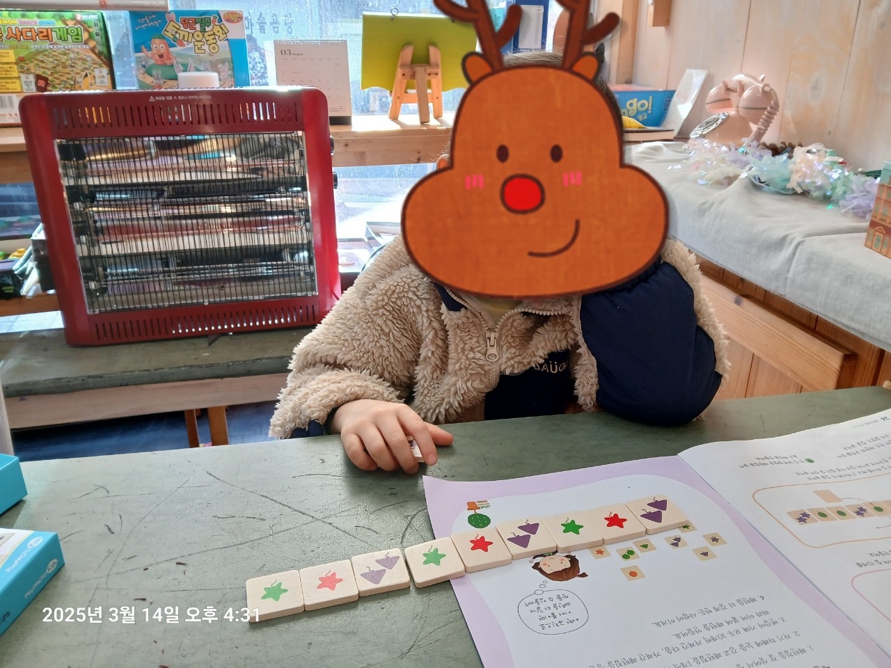 상세페이지 이미지