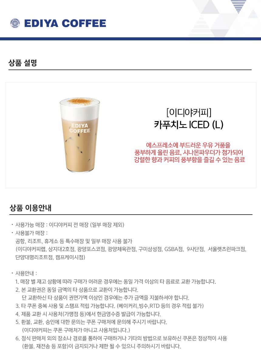 상세페이지 이미지
