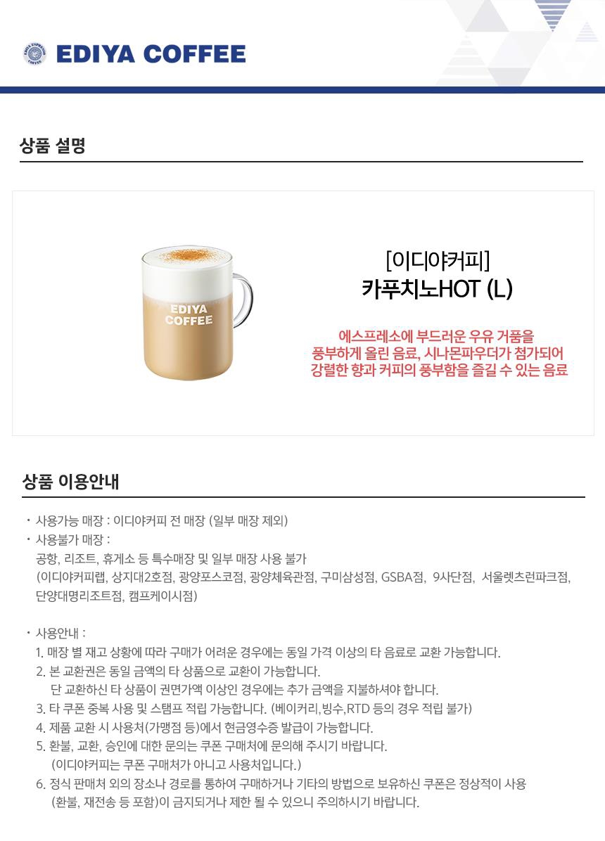 상세페이지 이미지