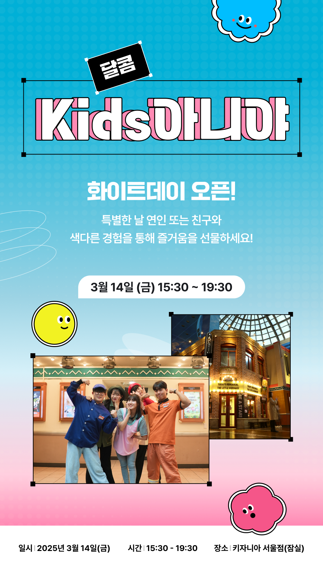 상세페이지 이미지