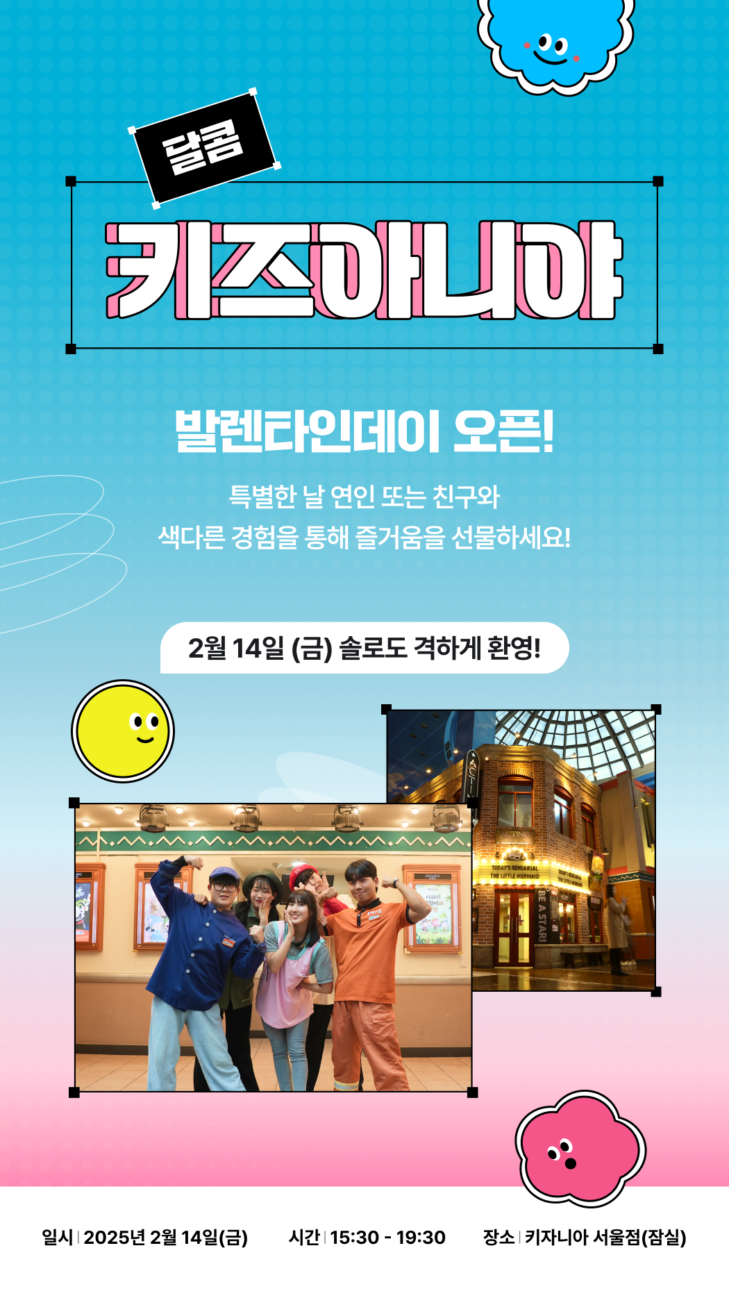 상세페이지 이미지