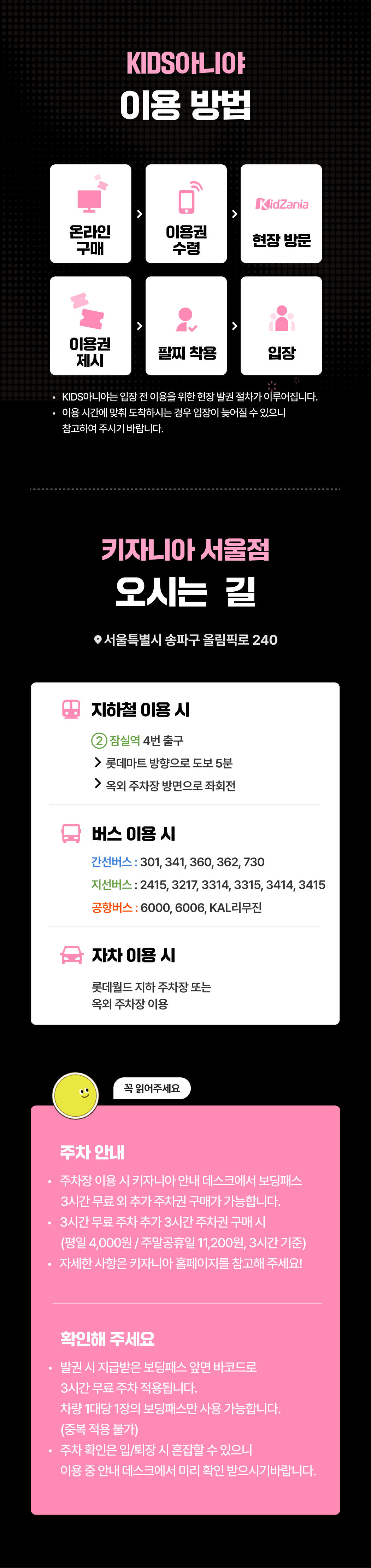 상세페이지 이미지