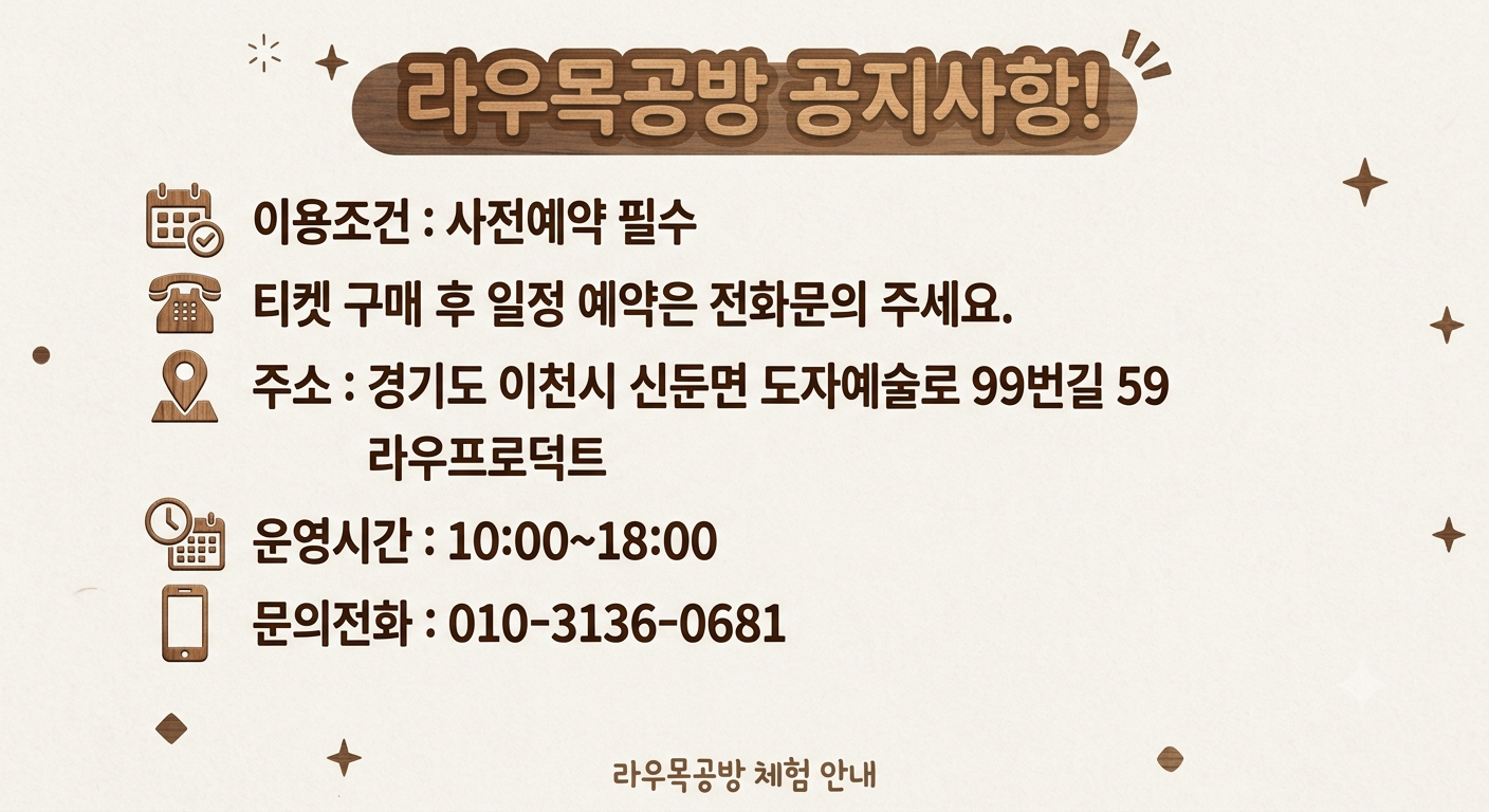 상세페이지 이미지