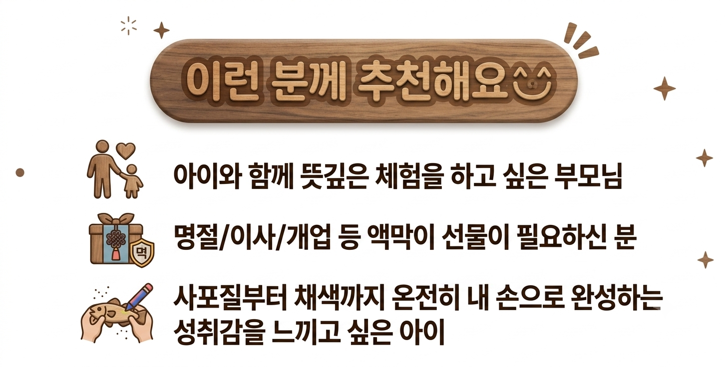 상세페이지 이미지