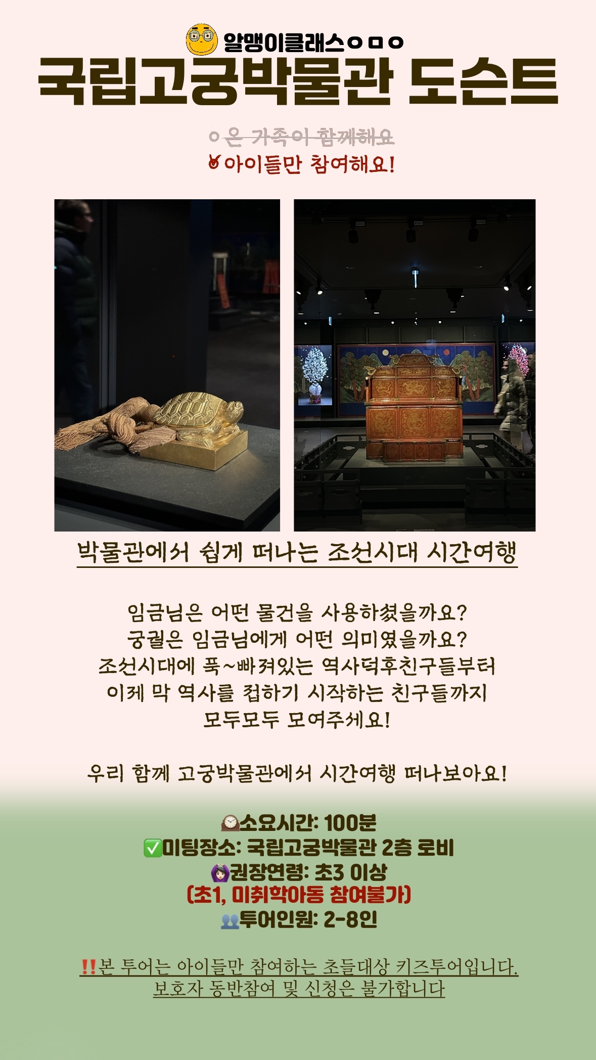 상세페이지 이미지