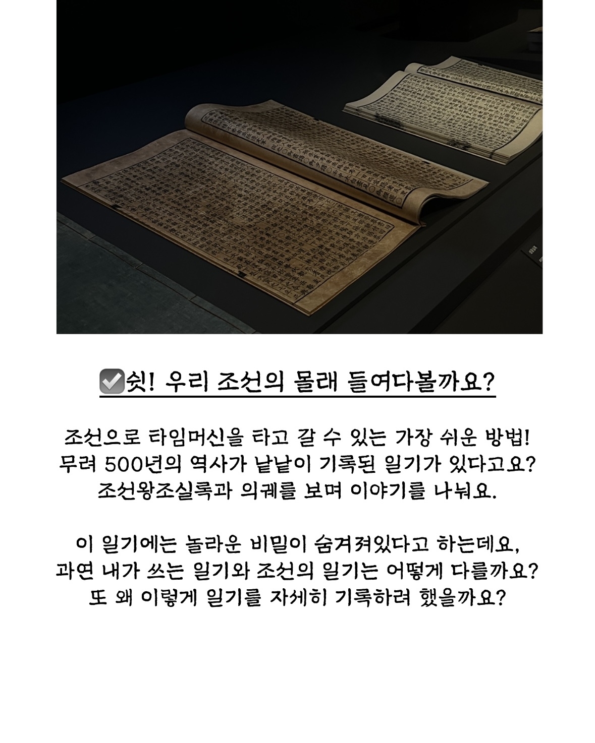 상세페이지 이미지