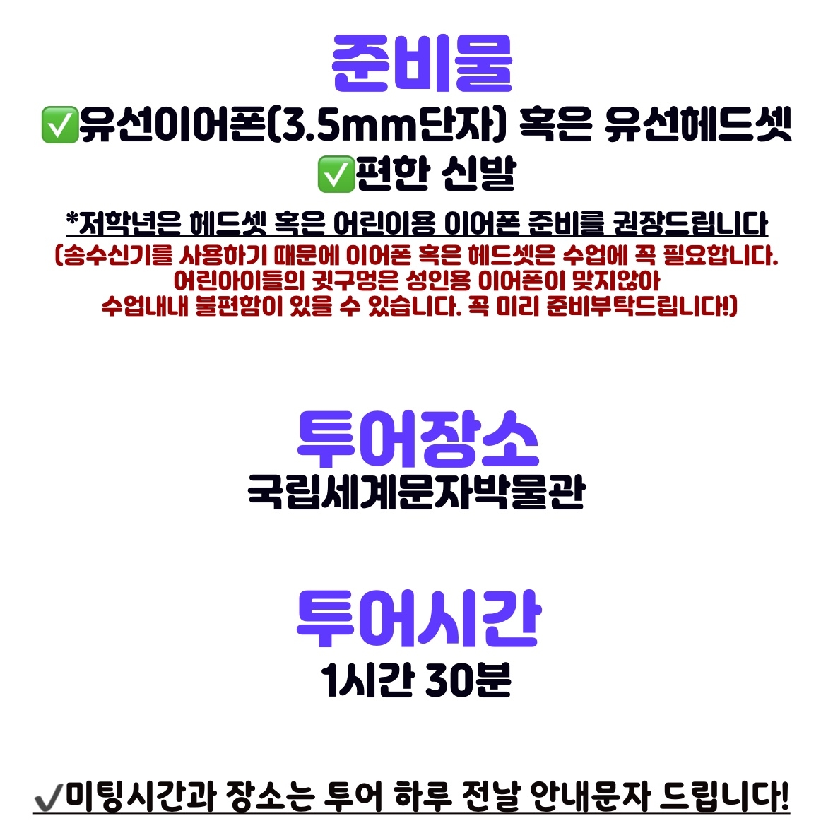 상세페이지 이미지