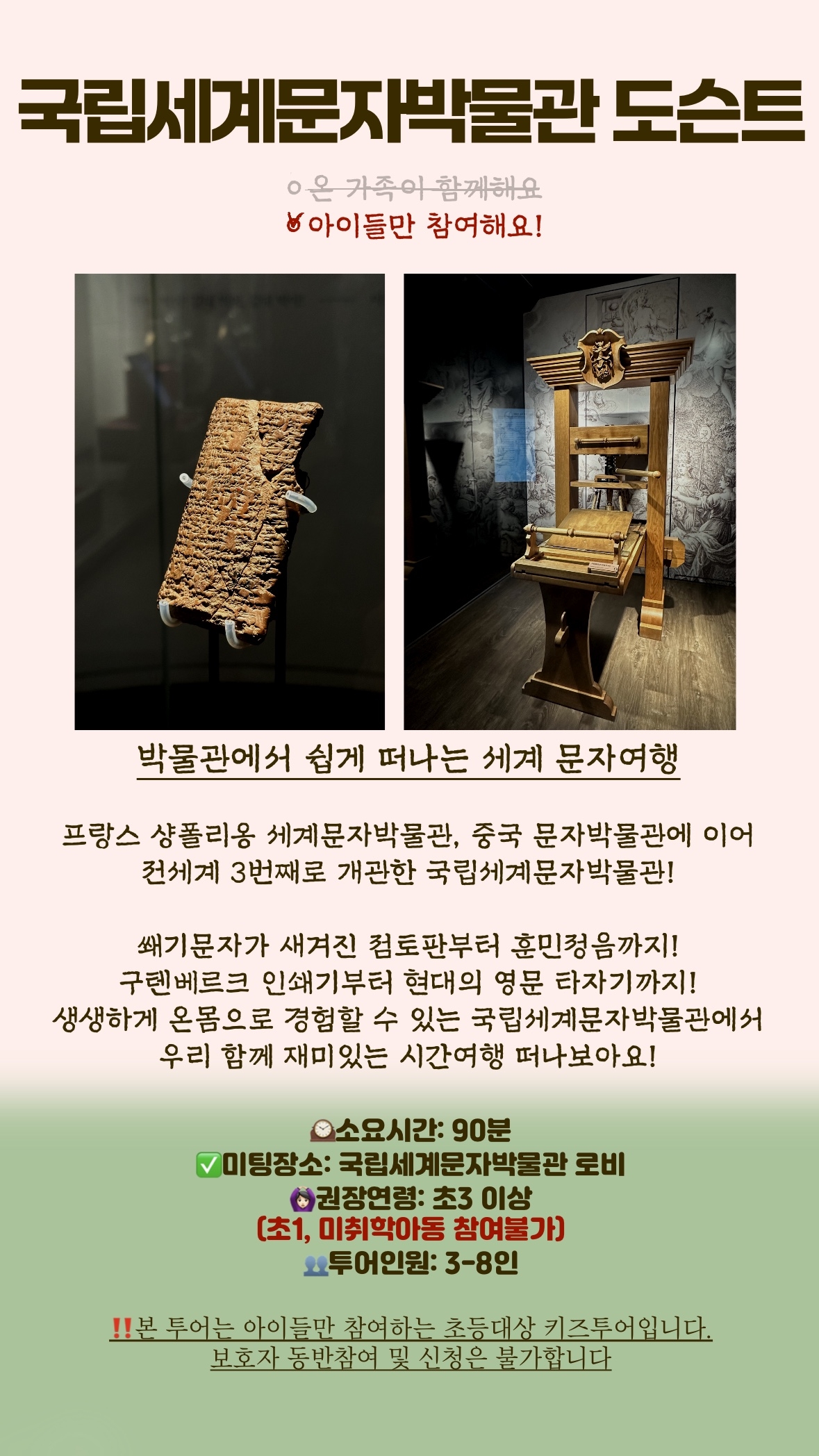 상세페이지 이미지