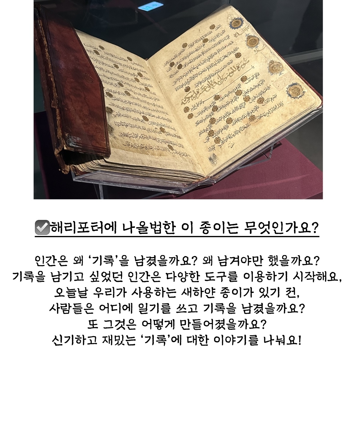 상세페이지 이미지