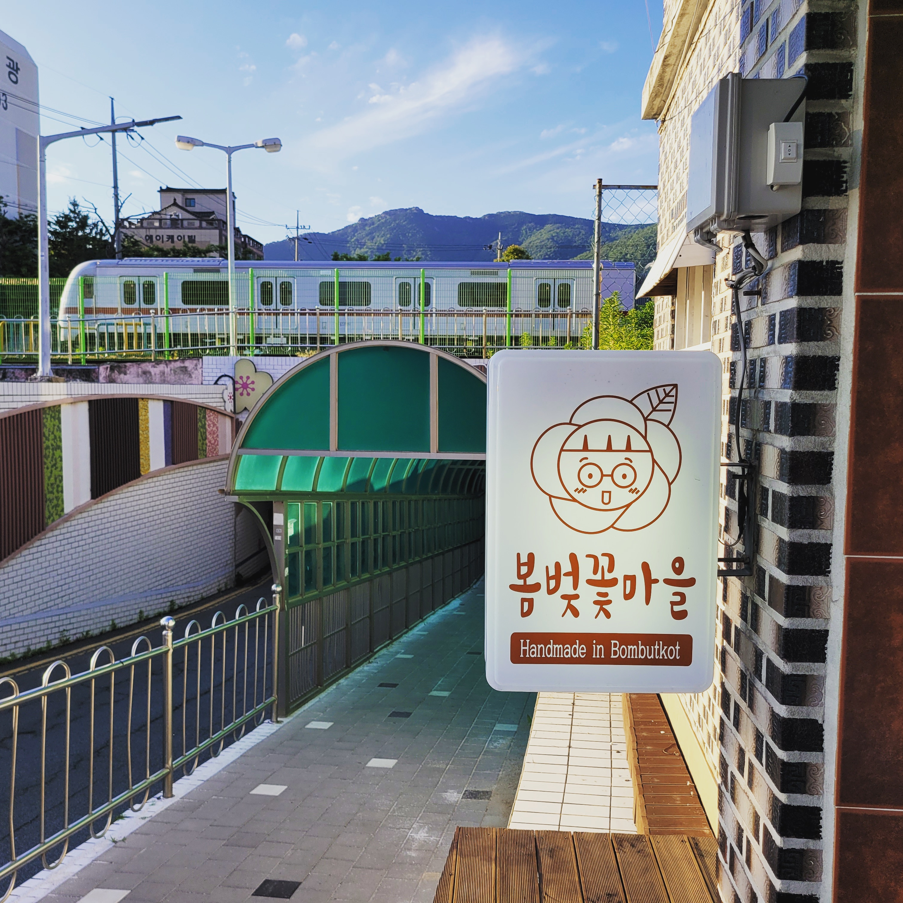 상세페이지 이미지