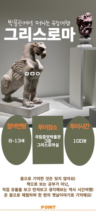 상세페이지 이미지