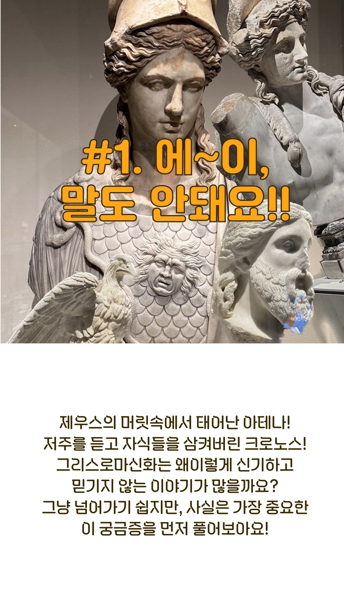 상세페이지 이미지
