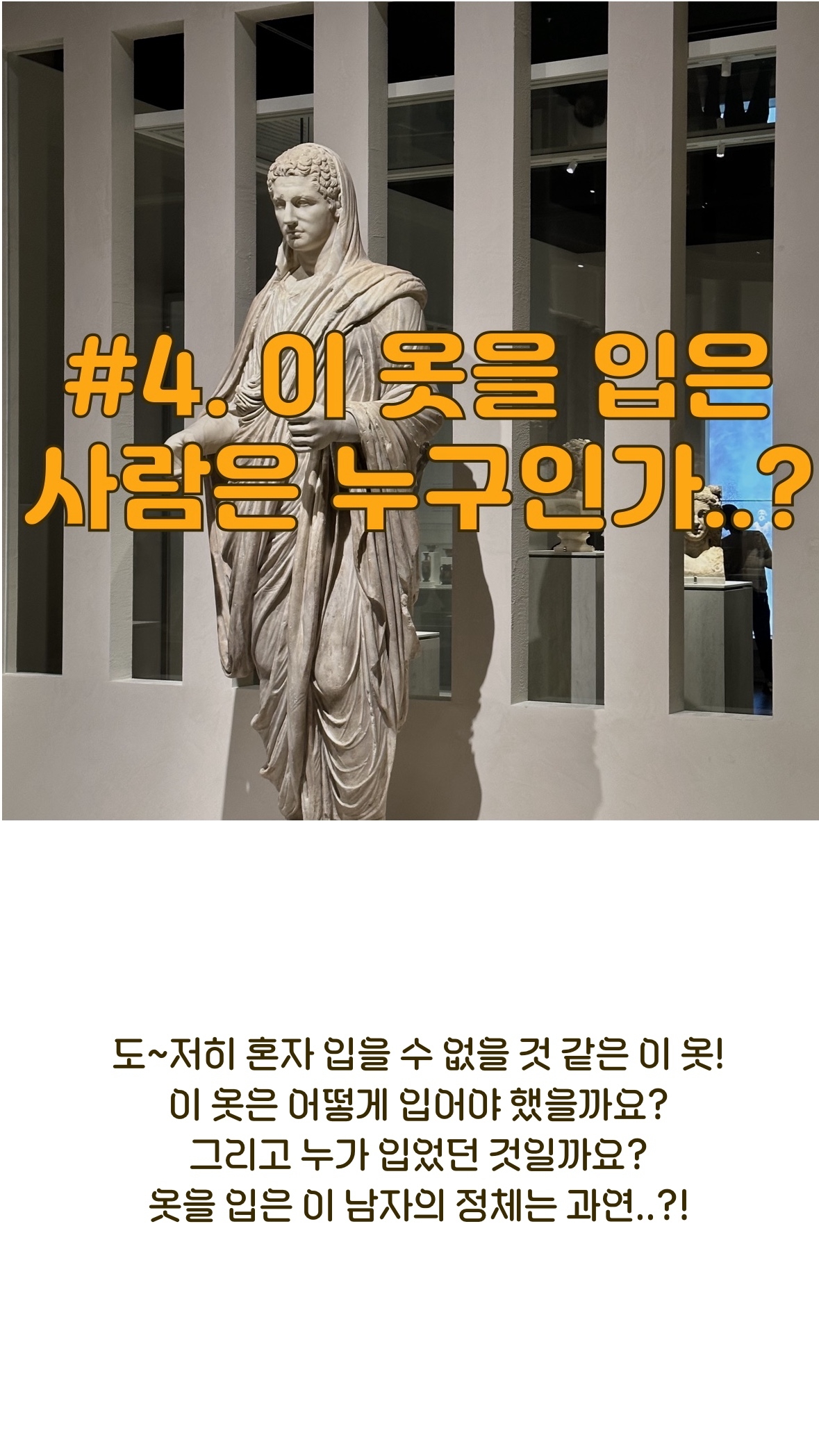 상세페이지 이미지