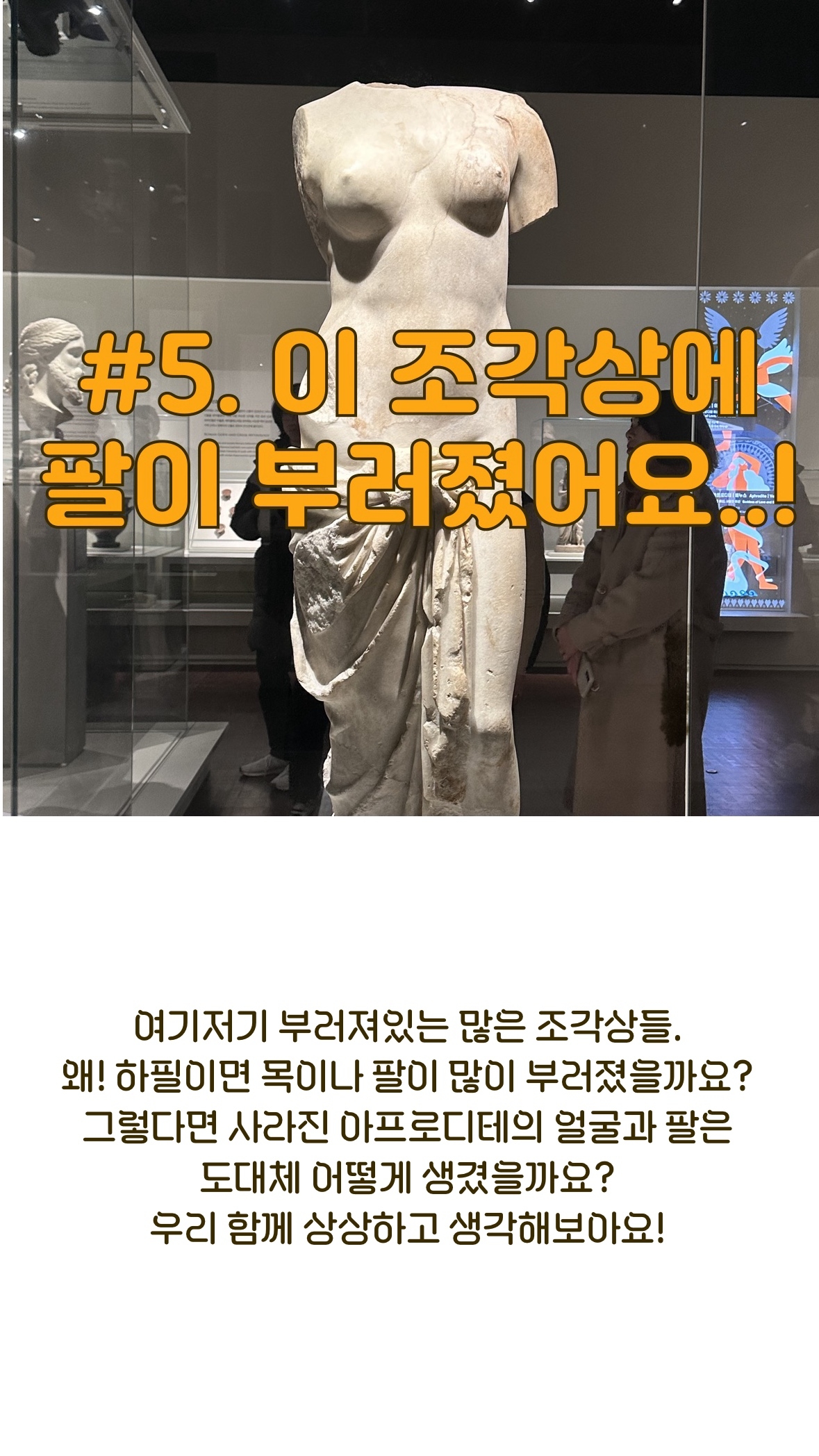 상세페이지 이미지