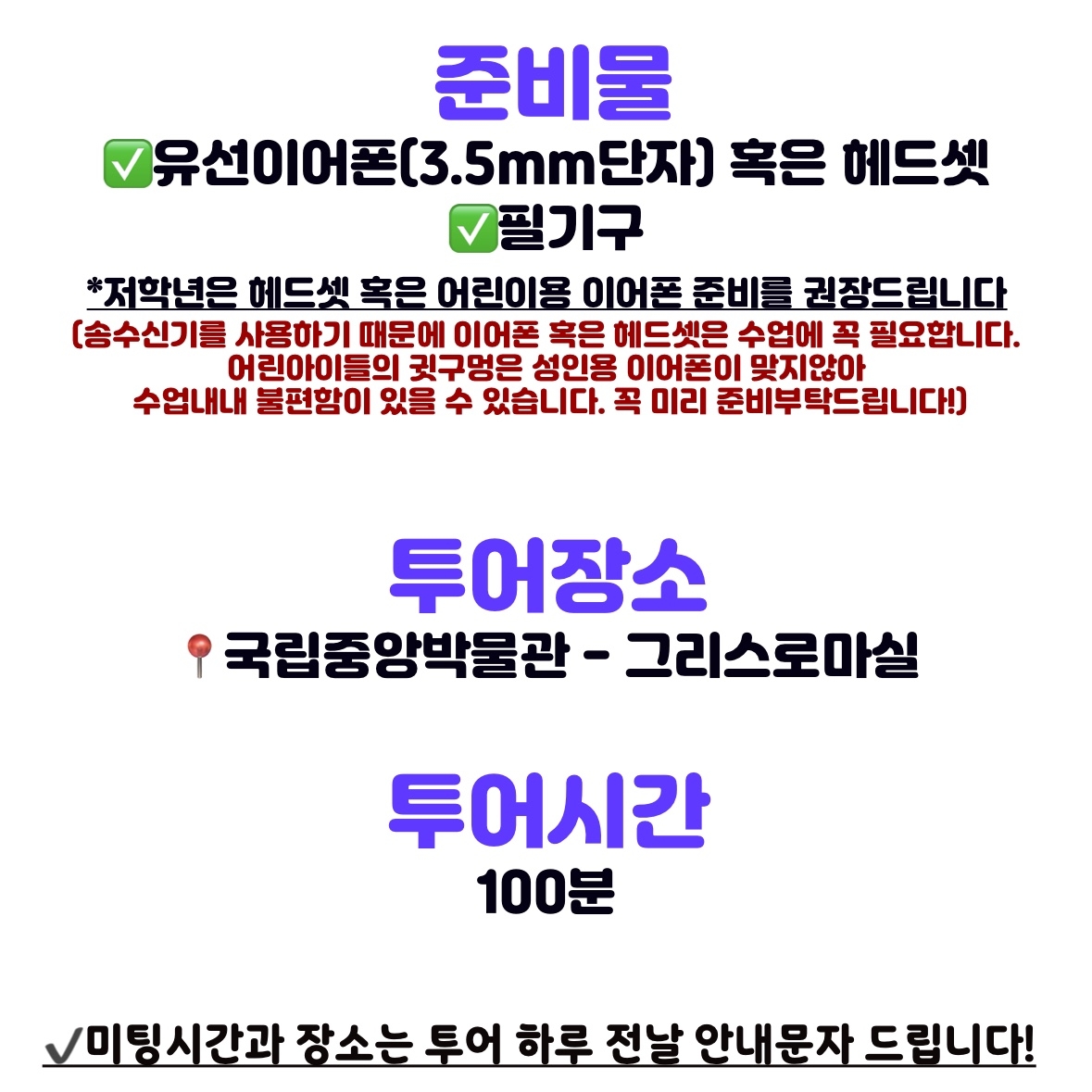 상세페이지 이미지