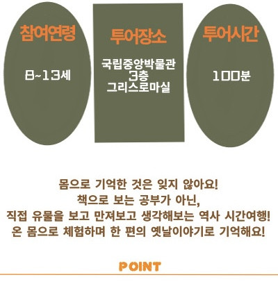 상세페이지 이미지