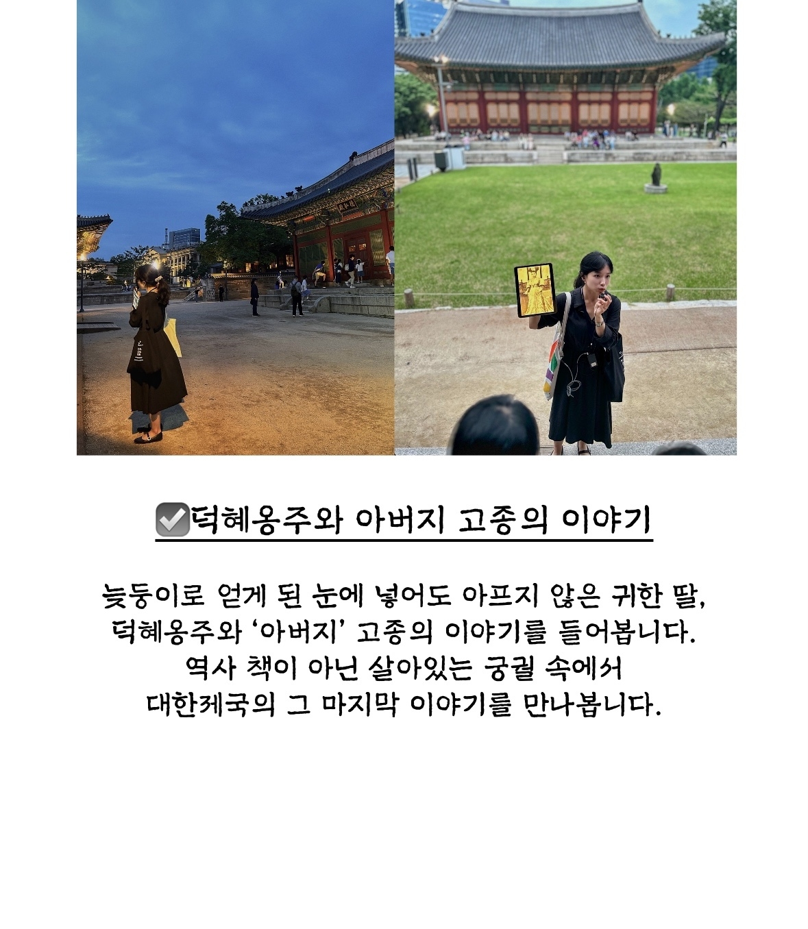 상세페이지 이미지