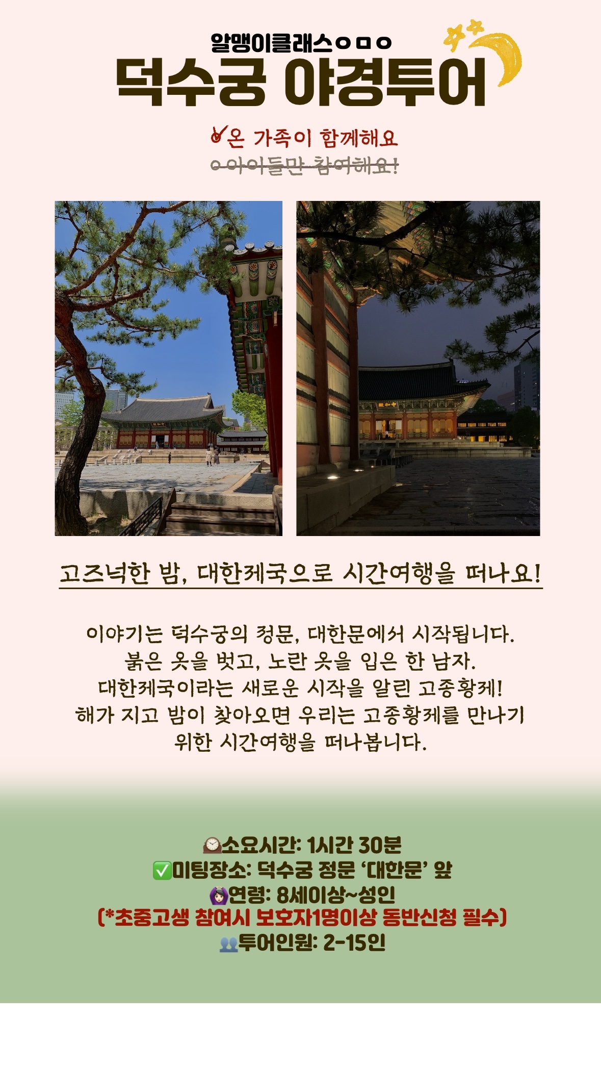 상세페이지 이미지