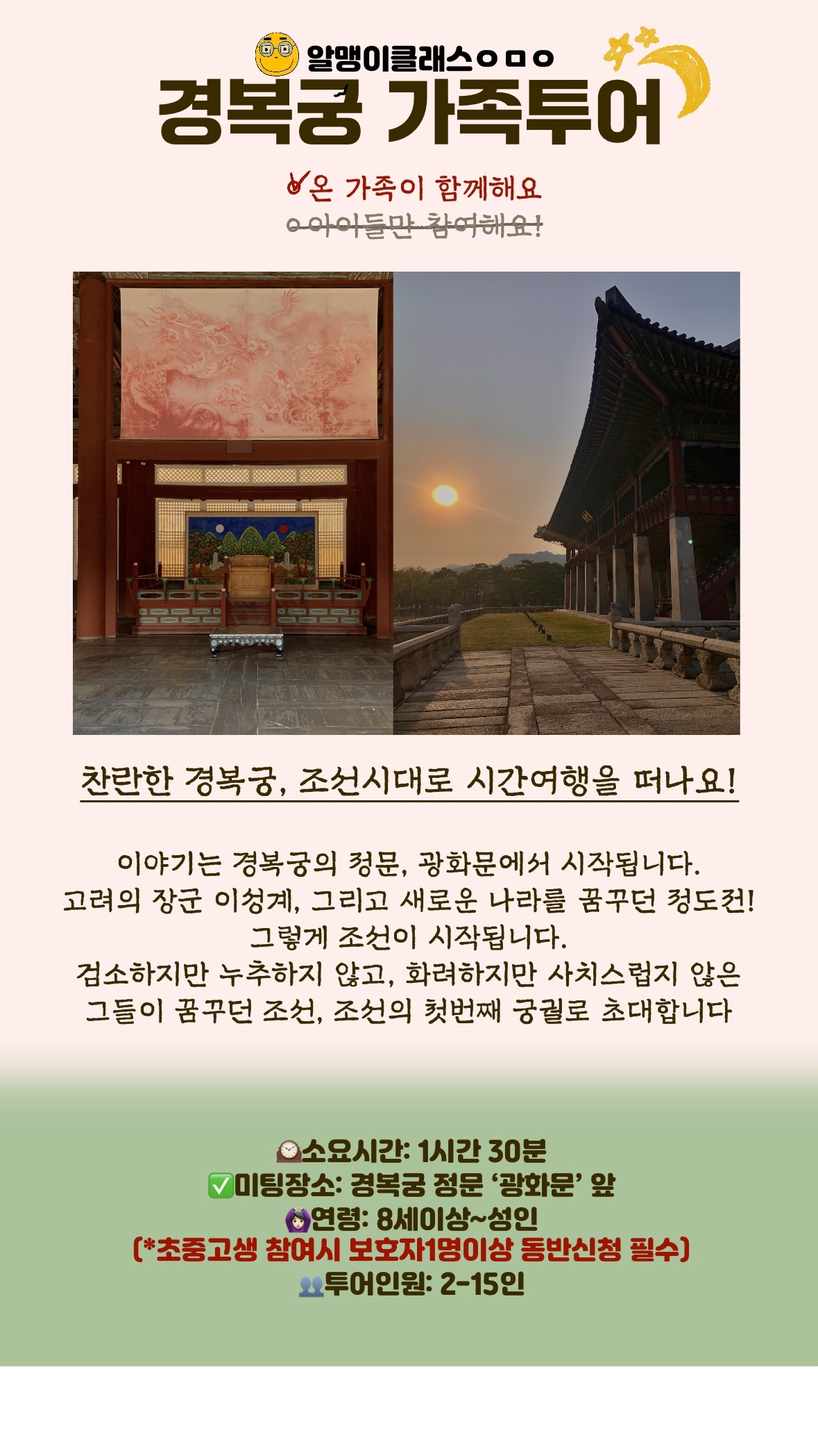 상세페이지 이미지