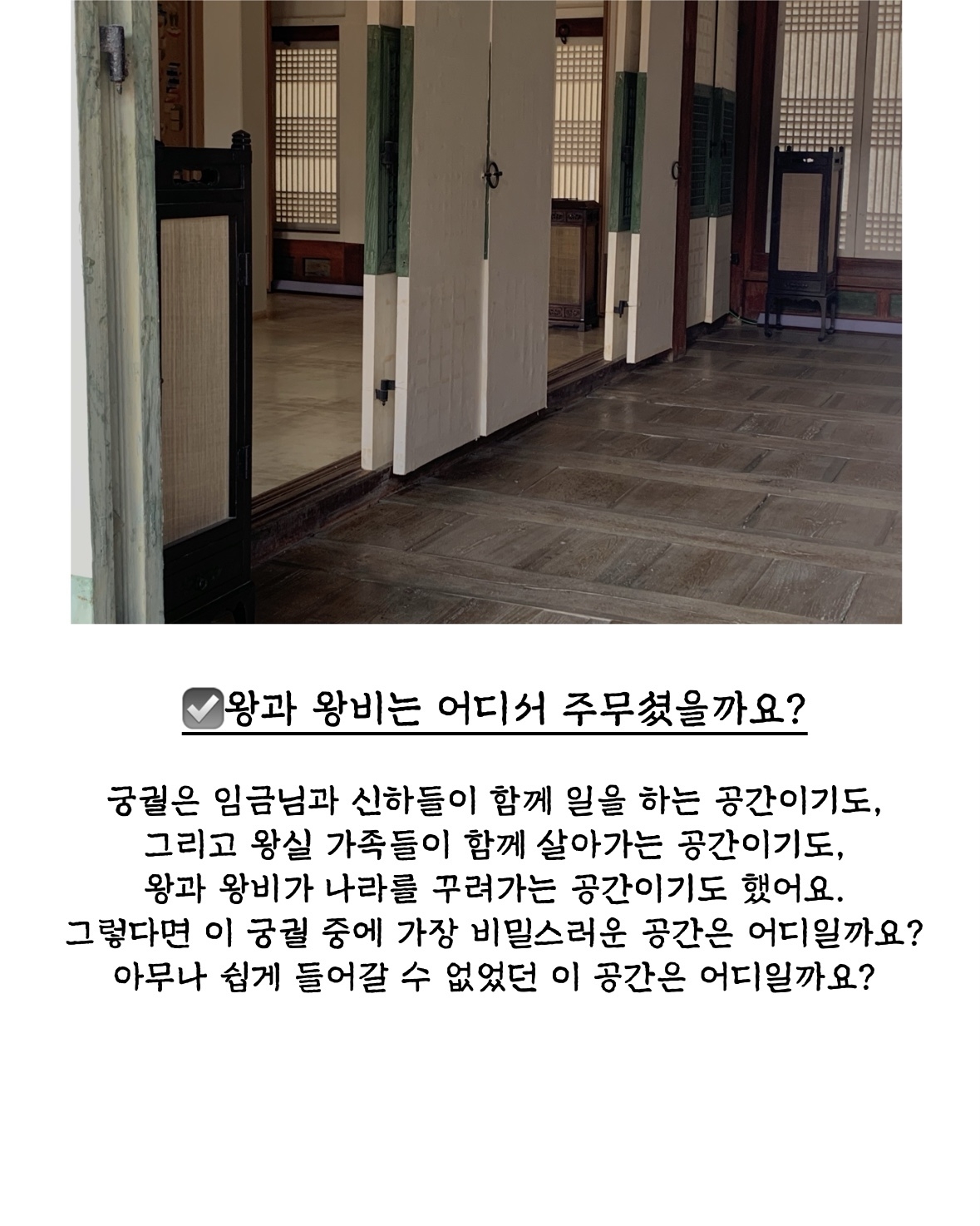 상세페이지 이미지