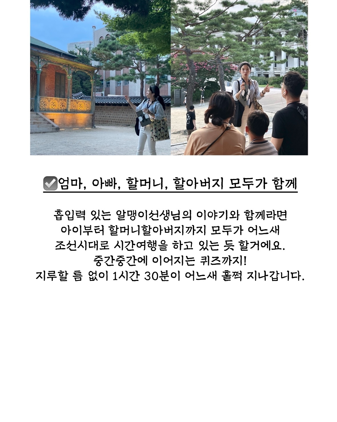 상세페이지 이미지