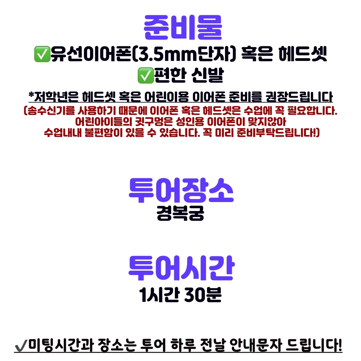 상세페이지 이미지