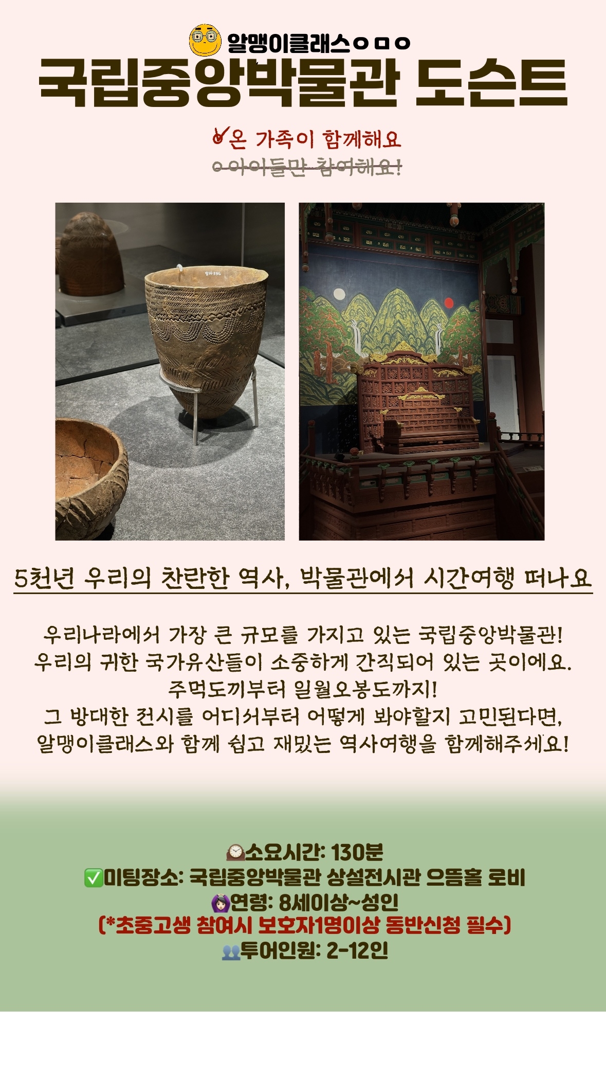상세페이지 이미지